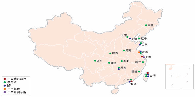 三豐中國(guó)