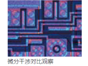 三豐測量工件
