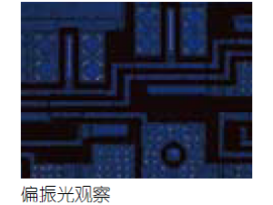 三豐測量工件2
