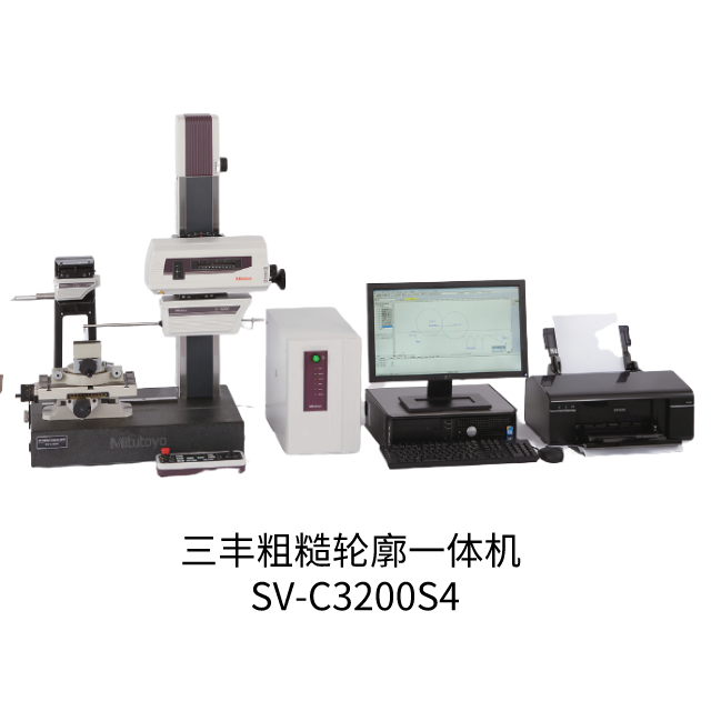 三豐粗糙輪廓一體機(jī) SV-C3200/4500