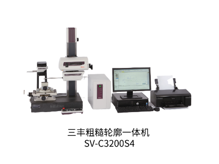 粗糙輪廓一體機SV-C3200/4500