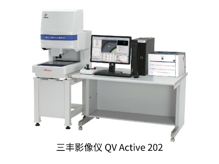 三豐影像儀QV Active 202
