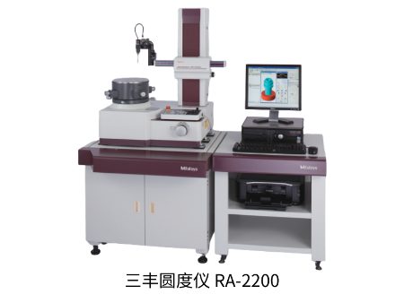 日本三豐圓度儀RA2200 