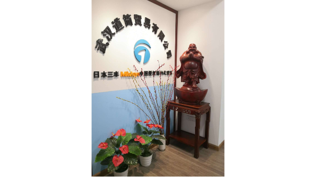   新冠疫情歸來