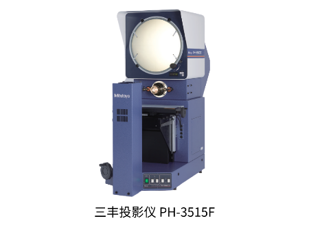 三豐投影儀PH-3515F