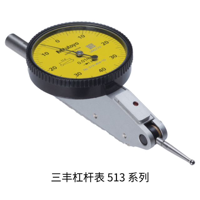 三豐杠桿表 513系列 — 水平型 TI
