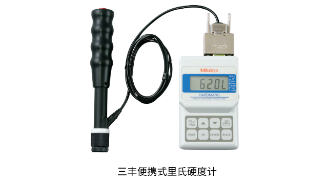 日本三豐MITUTOYO 三豐HARDMATIC HH-411  810系列 — 反彈式便攜里氏硬度計
