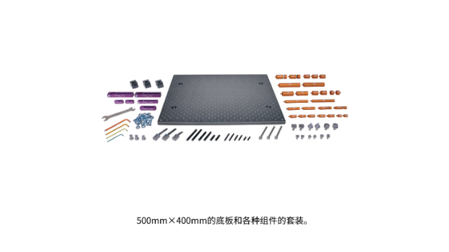 日本三豐MITUTOYO 固定夾具