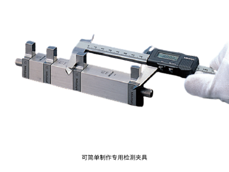 三豐陶瓷量塊和方形量塊
