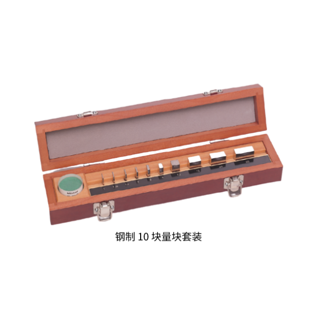 三豐千分尺檢驗(yàn)用量塊套裝516 系列