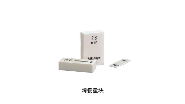 日本三豐MITUTOYO  陶瓷量塊